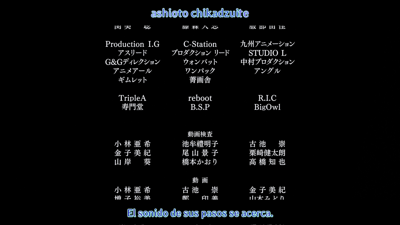 Gyakusatsu Kikan (Sunshine Fansub)